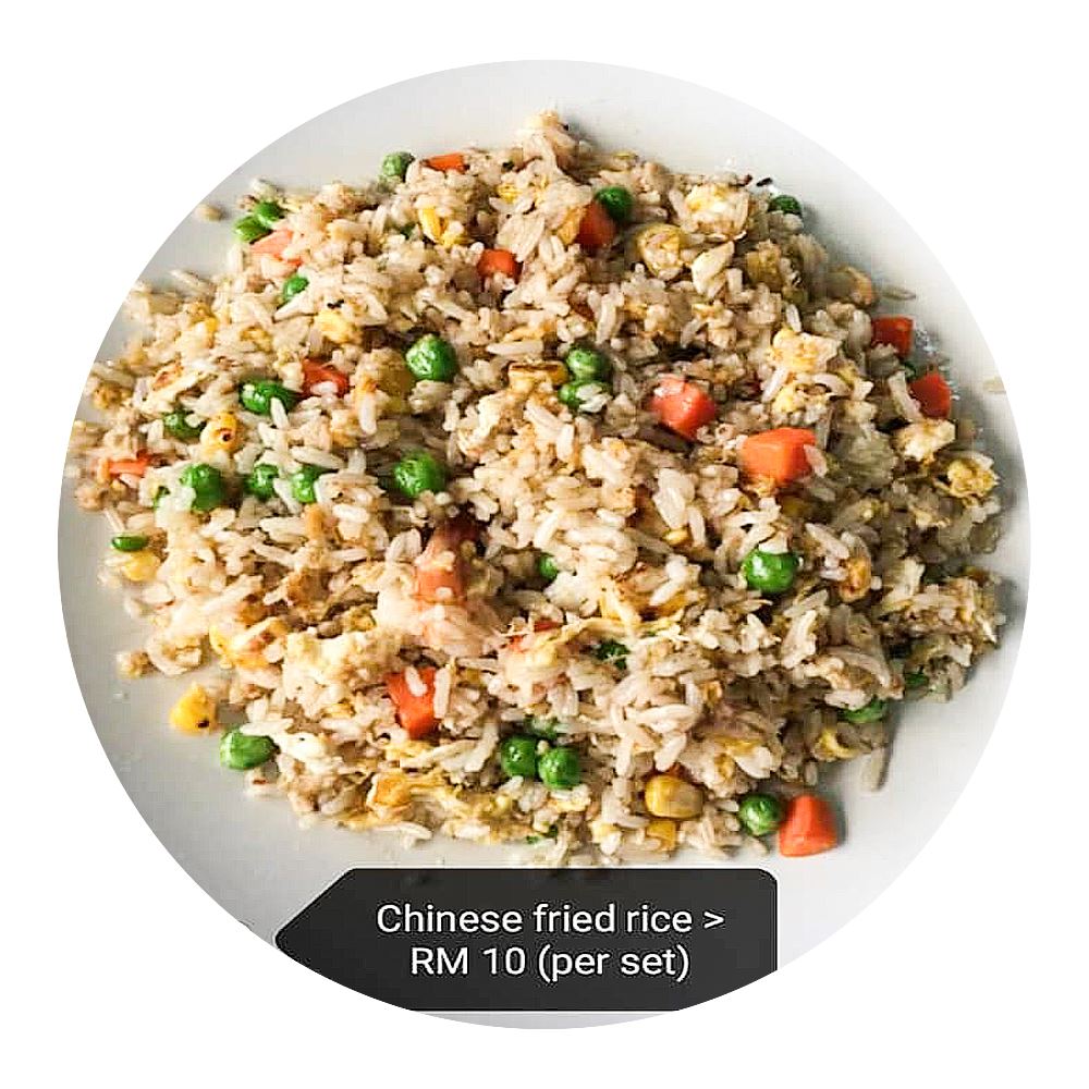Chinese Fried Rice  