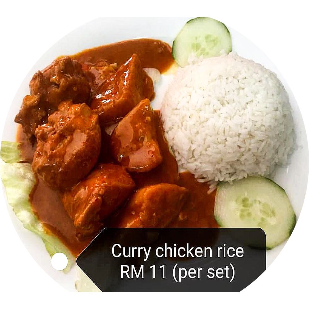 Curry Chicken Rice  