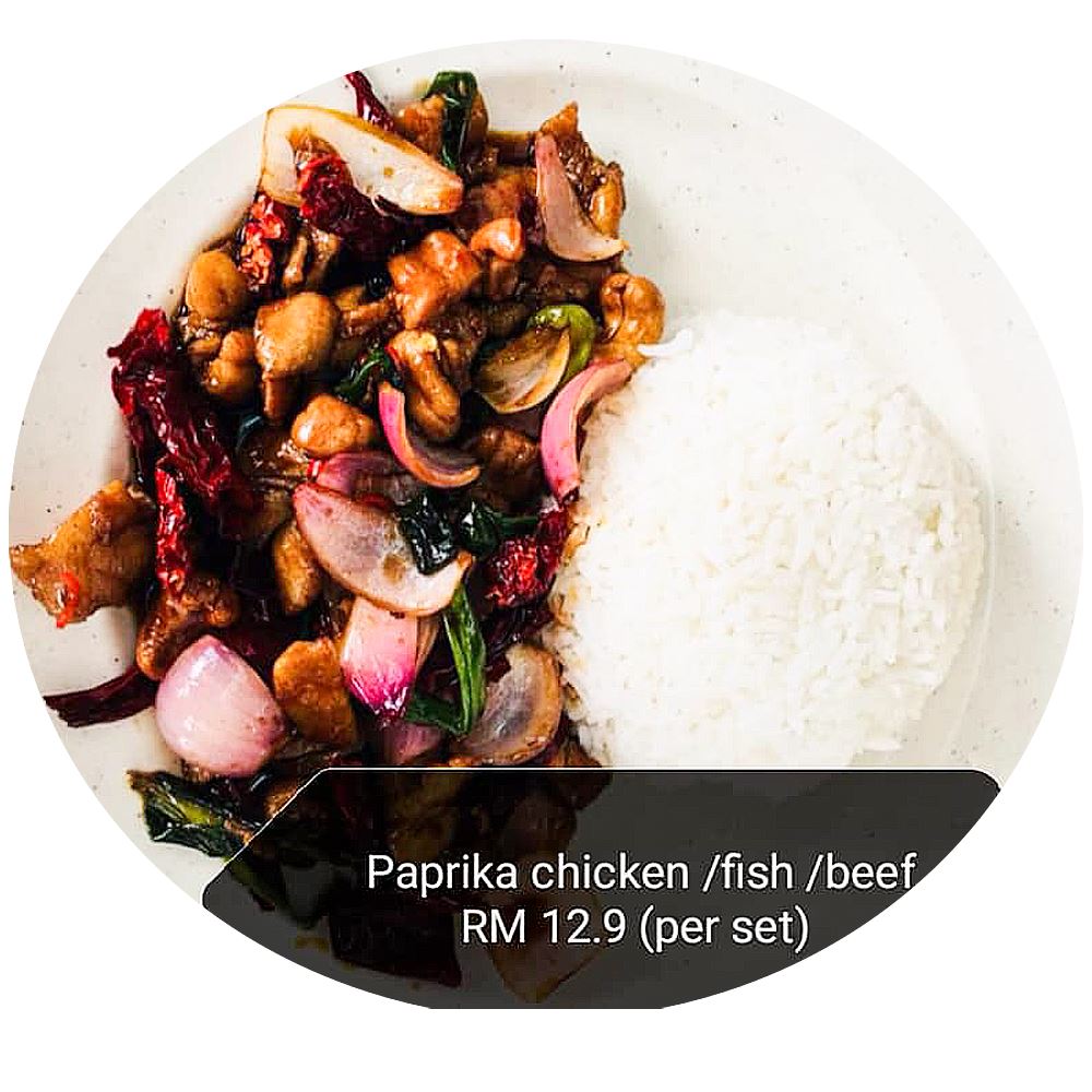 Paprika Chicken / Fish / Beef 