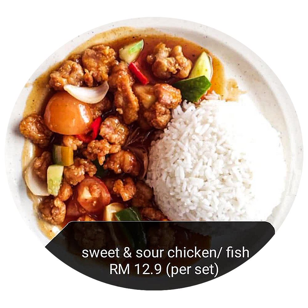 Sweet & Sour Chicken / Fish  