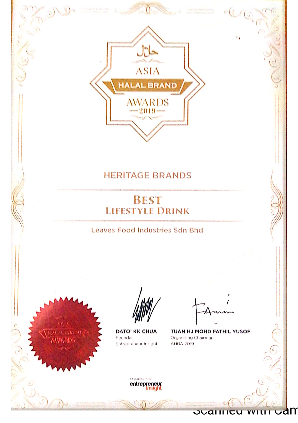 Asia Halal Brand Awards