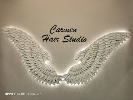 Carmen Hair Studio