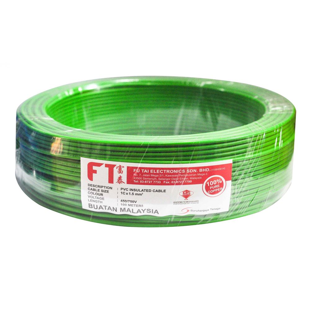 FT PVC Insulated Cable 10.0MM 