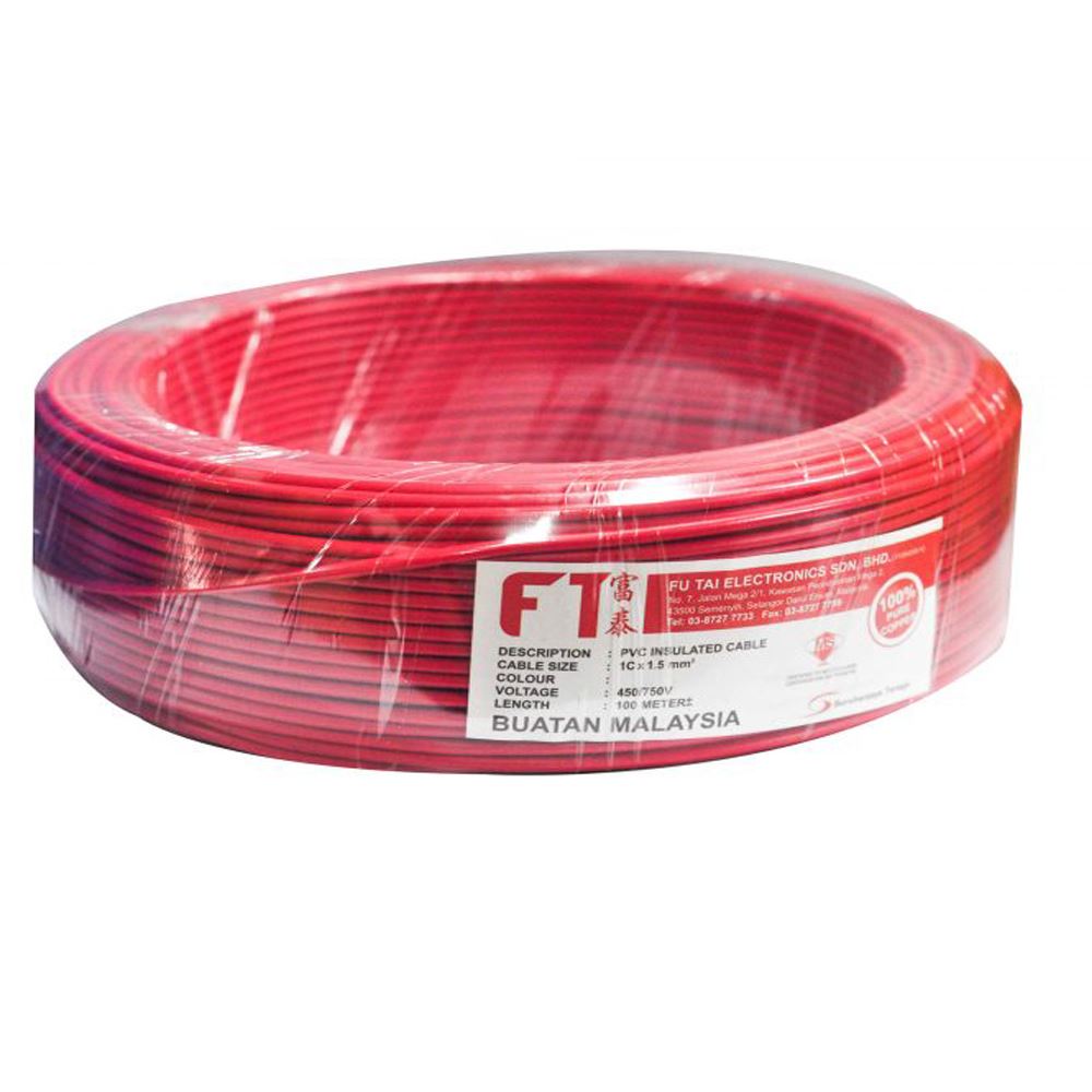 FT 16.0MM PVC INSULATED CABLE (SIRIM) 