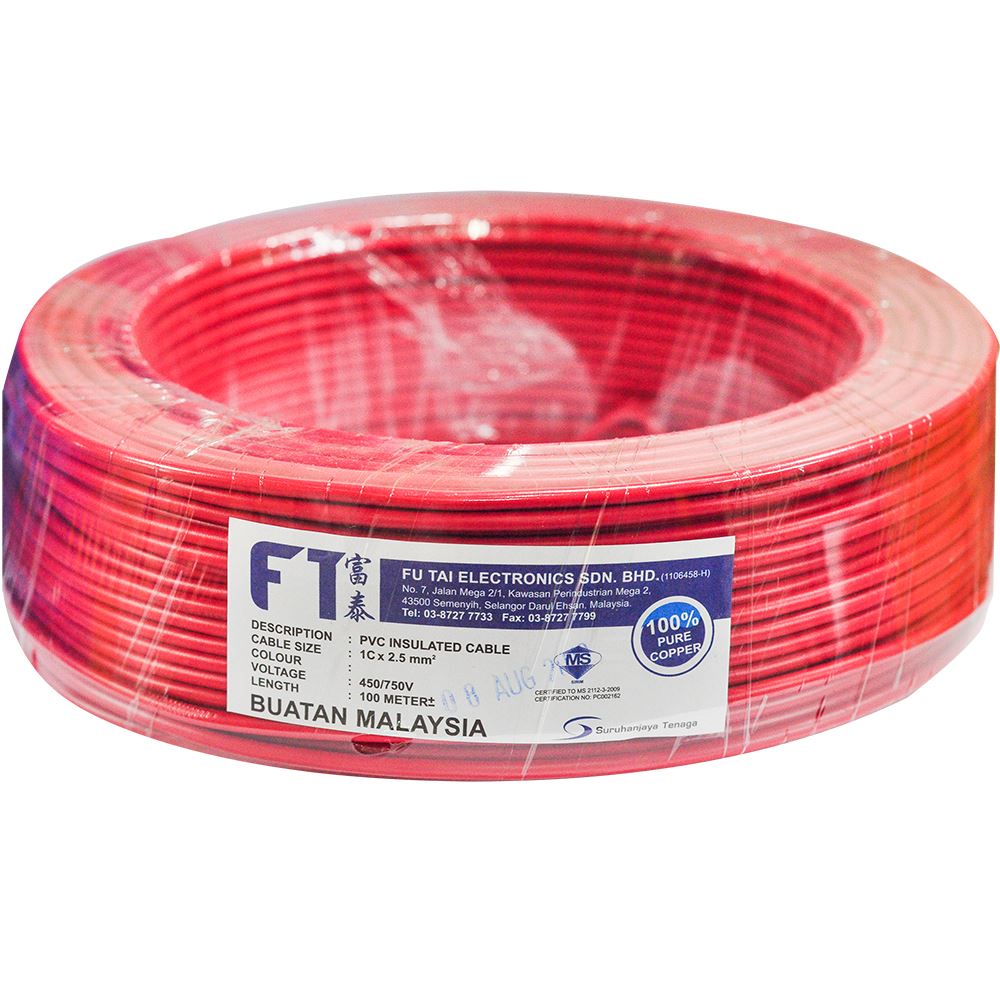 FT PVC Insulated Cable 2.5MM 