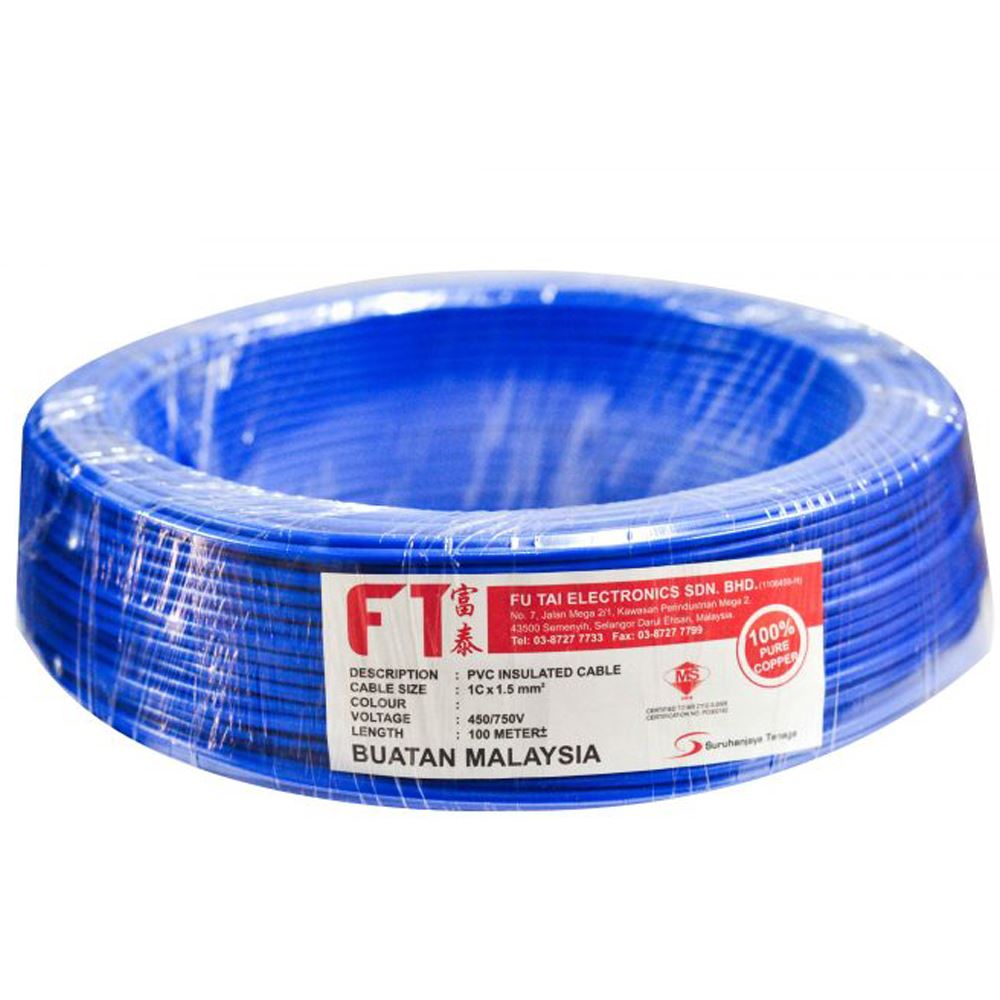 FT PVC Insulated Cable - 4.0mm 
