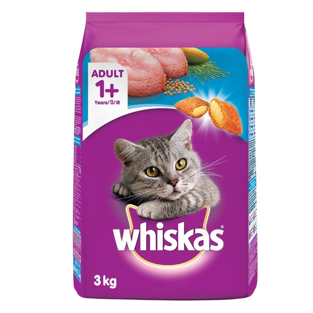 Whiskas Cat Dry Food Adult Ocean Fish - 3kg