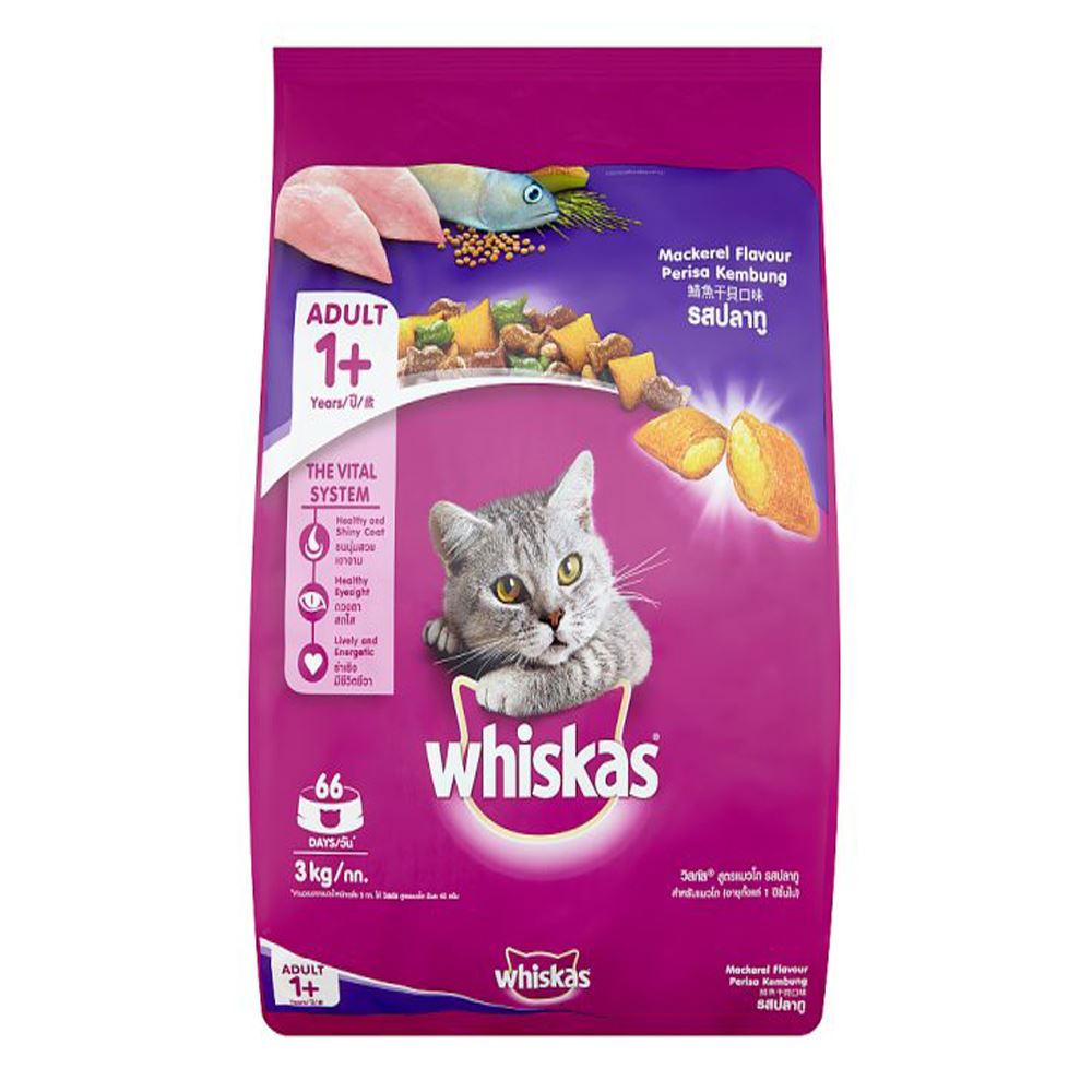 Whiskas Cat Dry Food Adult Mackerel - 3kg 