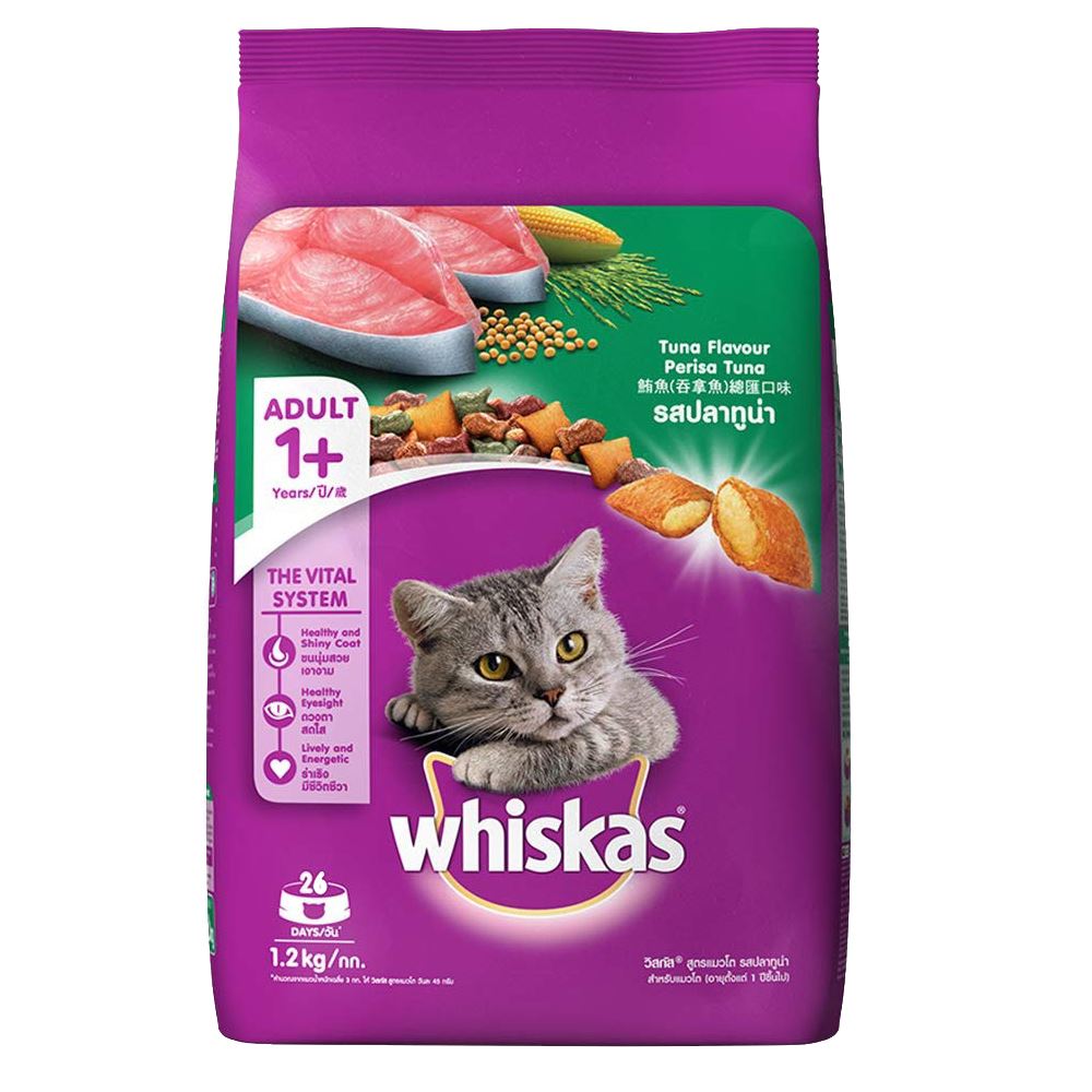 Whiskas Cat Dry Food Adult Tuna - 1.2kg