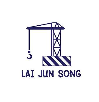 Lai Jun Song 