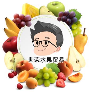 >SW Fresh Fruits Enterprise