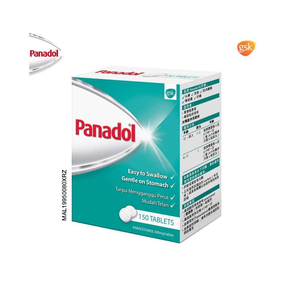 Panadol Regular - 150 Tablets