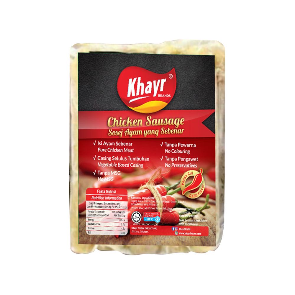 Khayr Halal Chicken Sausages - Chilli Flavour - 10 Pieces