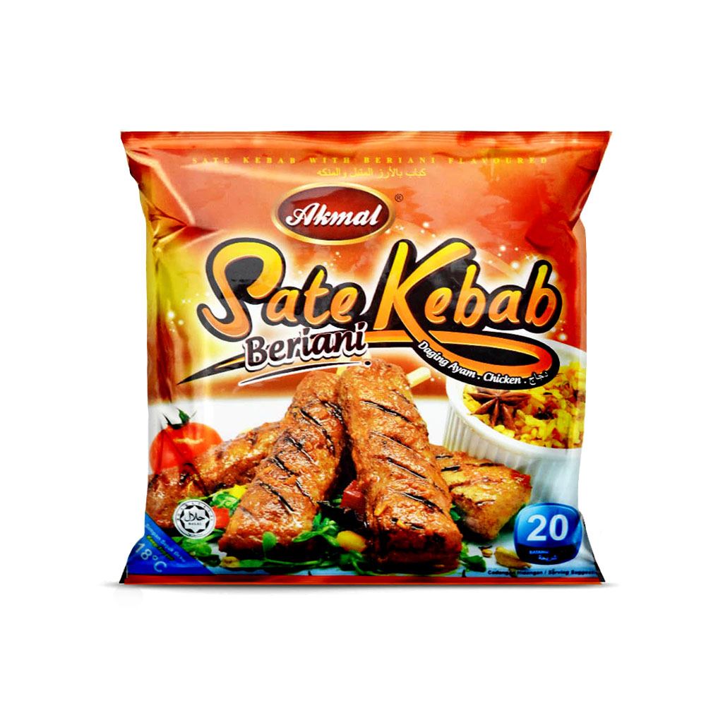 Akmal Sate Kebab Beriani (Chicken)