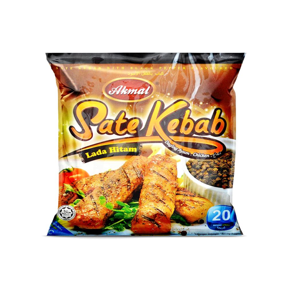 Akmal Sate Kebab Black Pepper (Chicken)