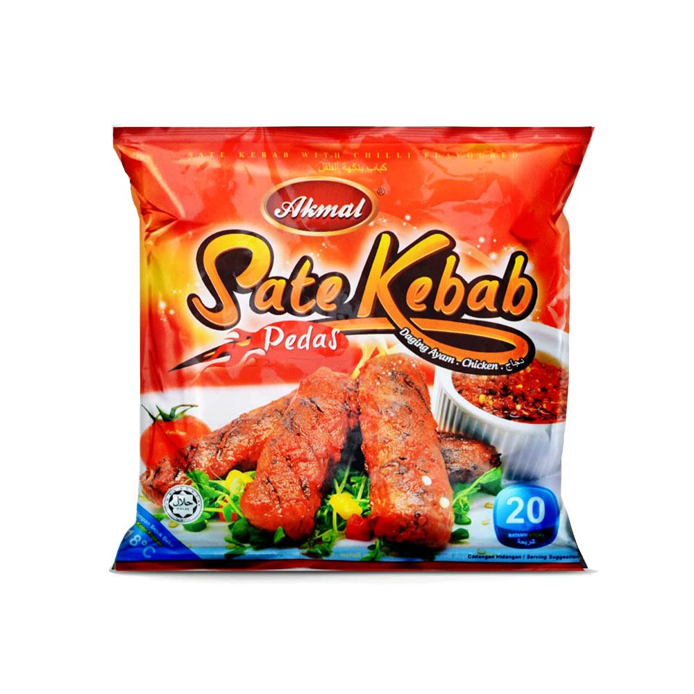 Akmal Sate Kebab Spicy (Chicken)