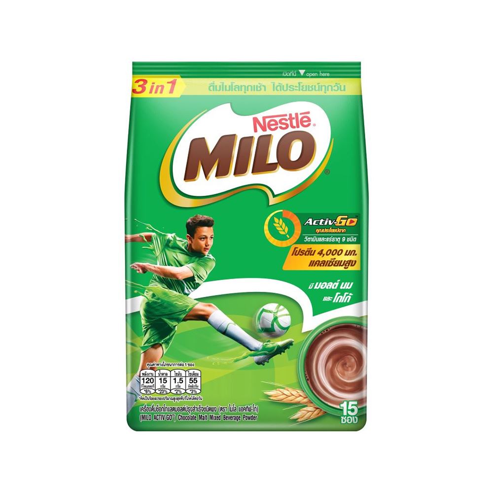 Milo Chocolate Malt 