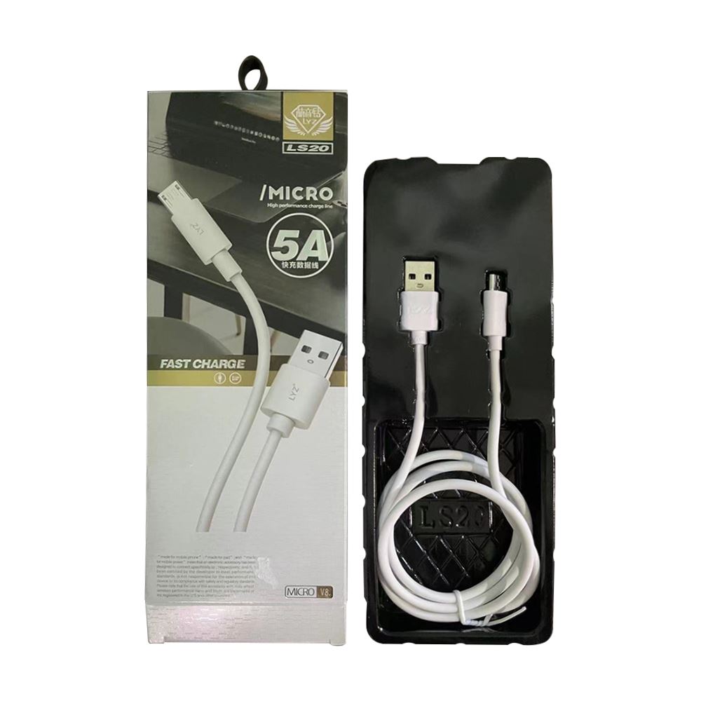 5A Micro USB Cable 