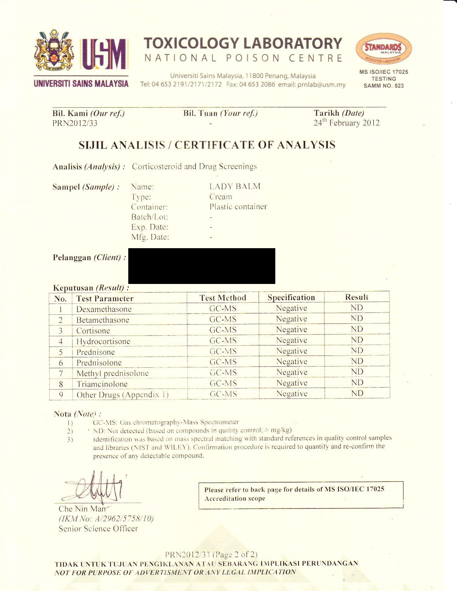 COA - Certificate of Analysis