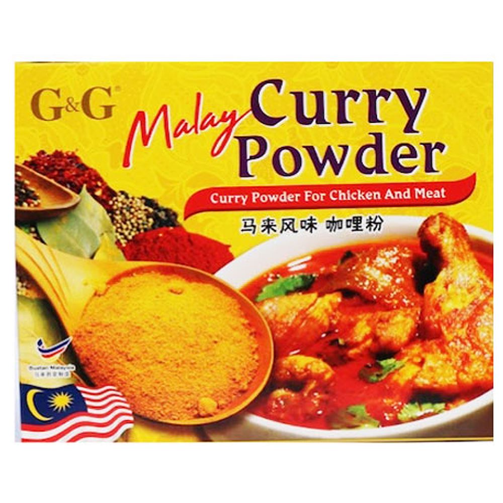 G&G Malay Curry Powder (Meat)
