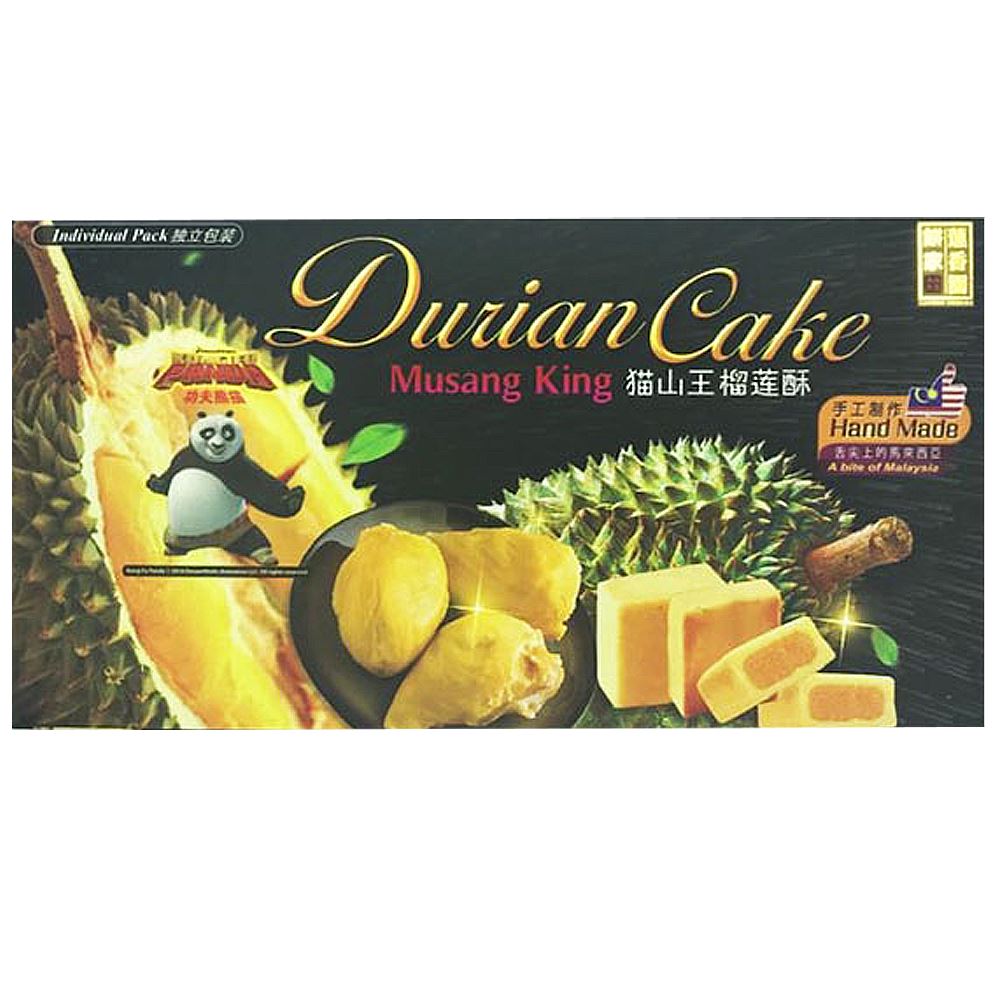 G&G Durian Musang King Cake 