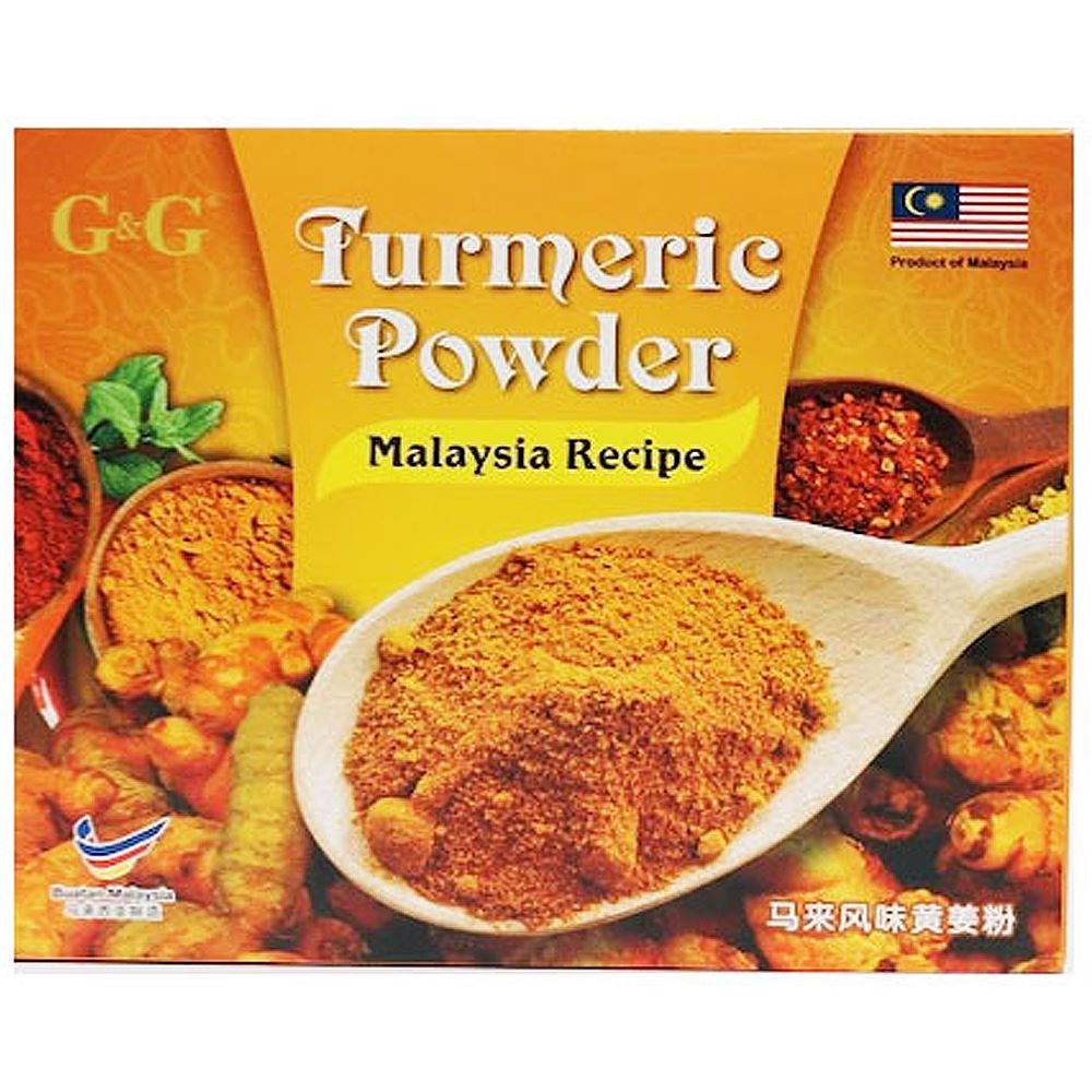 G&G Turmeric Powder 