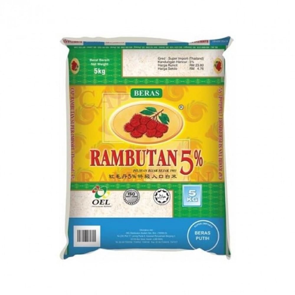 Cap Rambutan Thai Super Special Rice 5kg