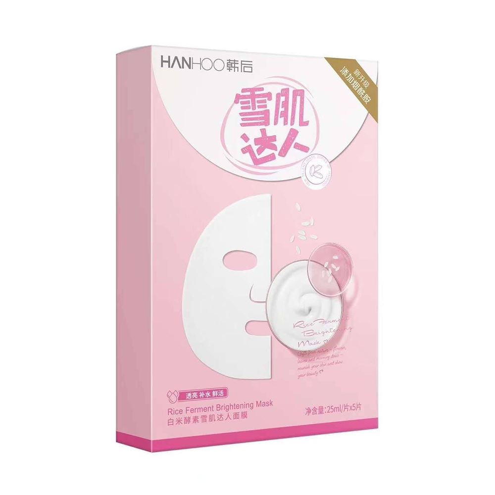 Hanhoo Rice Ferment Brightening Mask