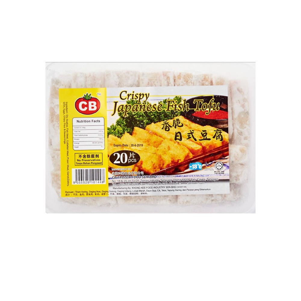 CB Crispy Japanese Fish Tofu