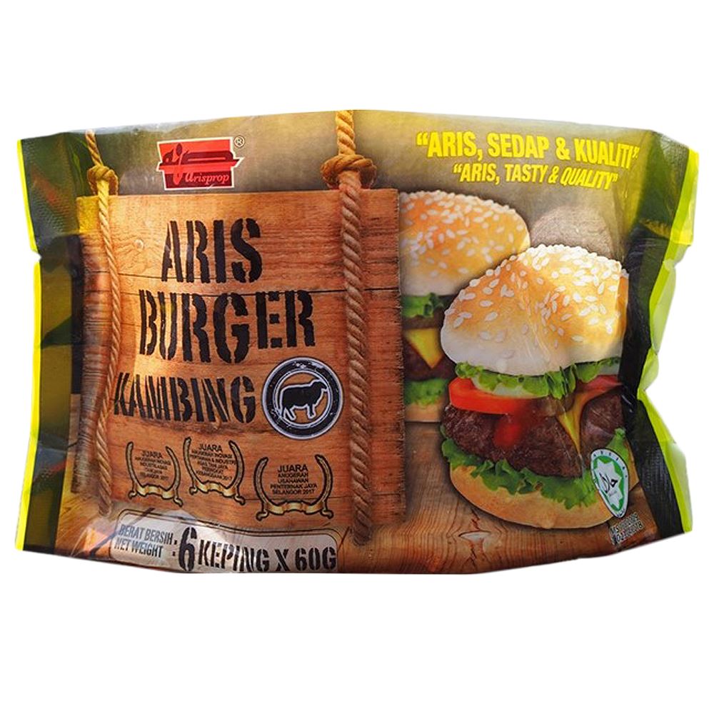 Aris Lamb Burger