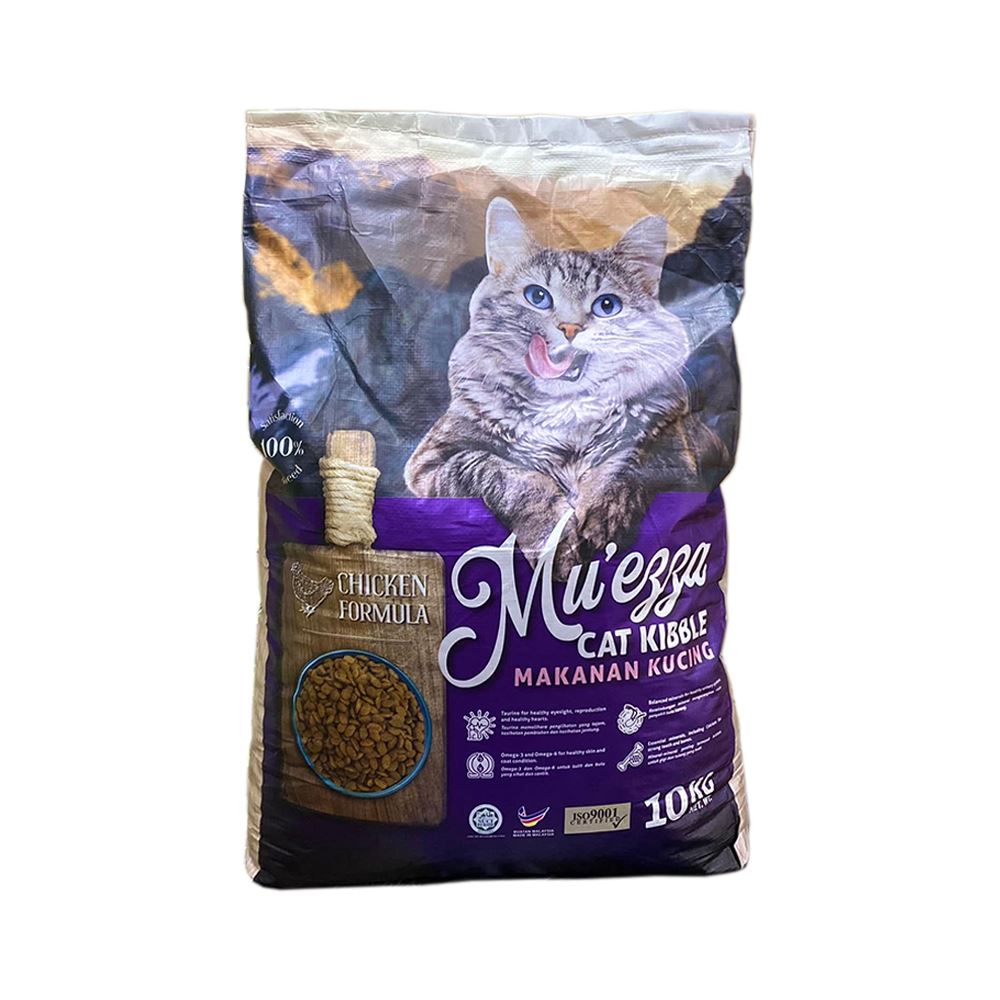 Mu’ezza Cat Food