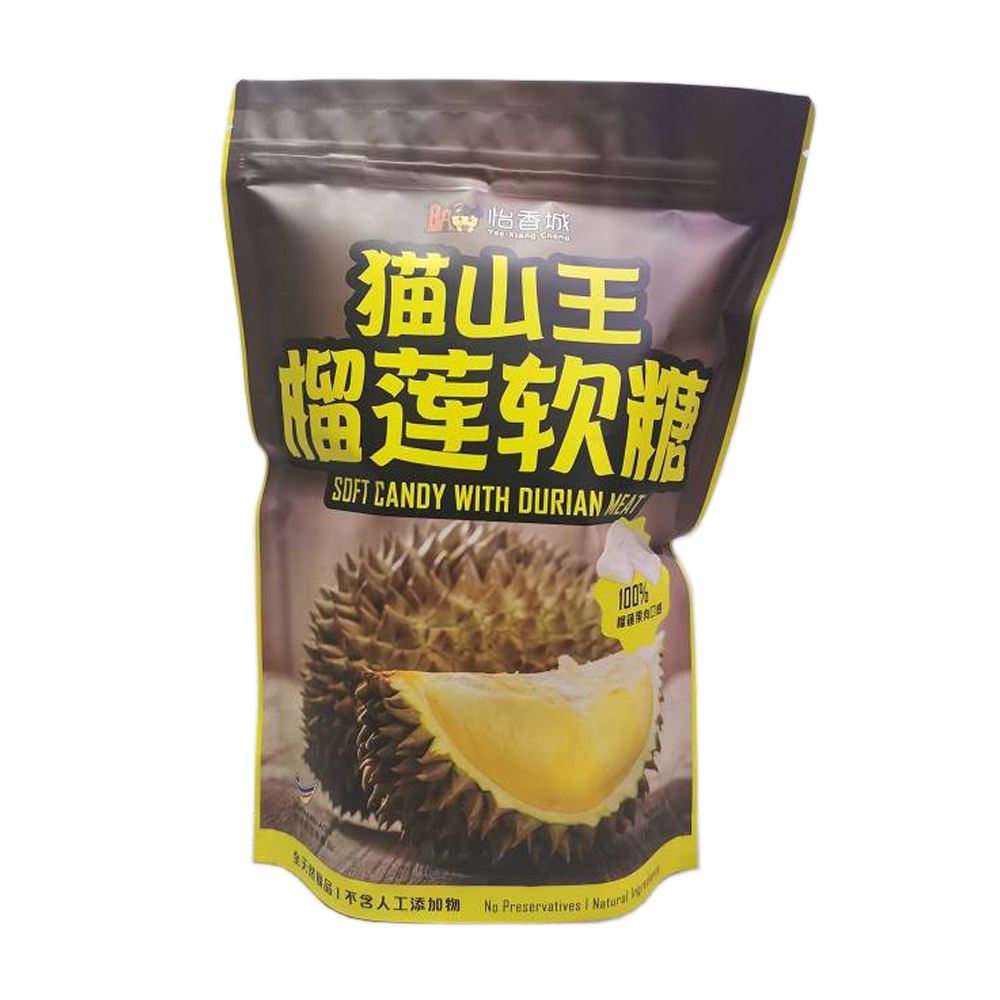 Soft Candy with Durian Meat