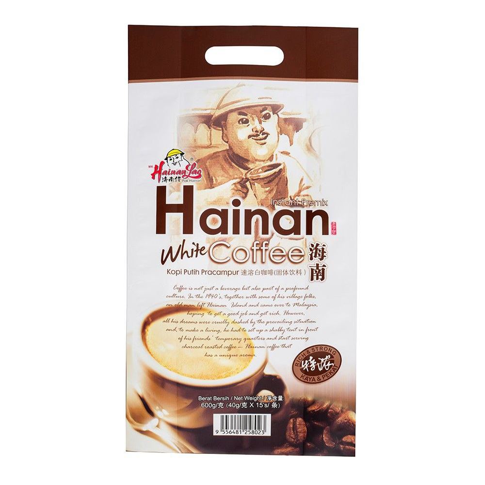 Mr. Hainan Lao White Coffee