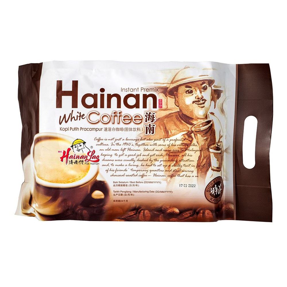 Mr. Hainan Lao White Coffee - 600g
