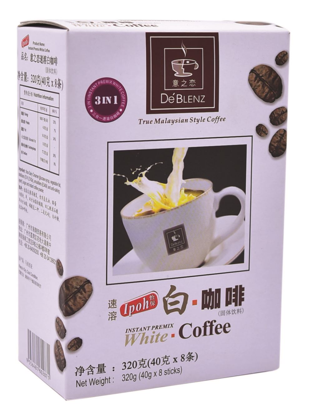 De’Blenz White Coffee Powder - Box - 8 Sachets