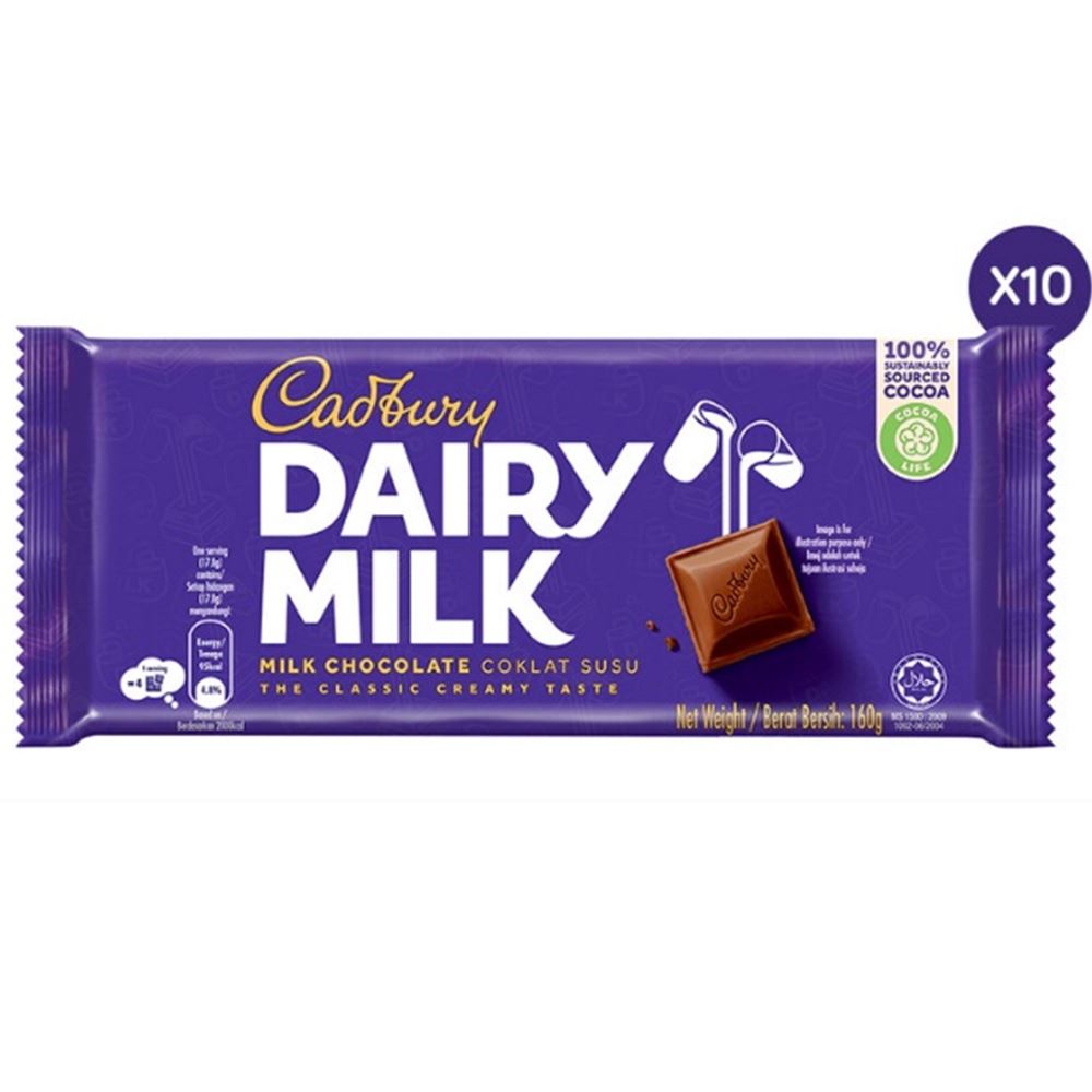 Cadbury Dairy Milk 