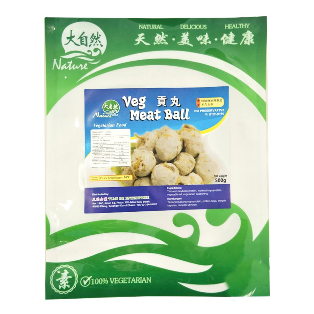 Great Nature Vegetarian Gongmaru Meat Ball