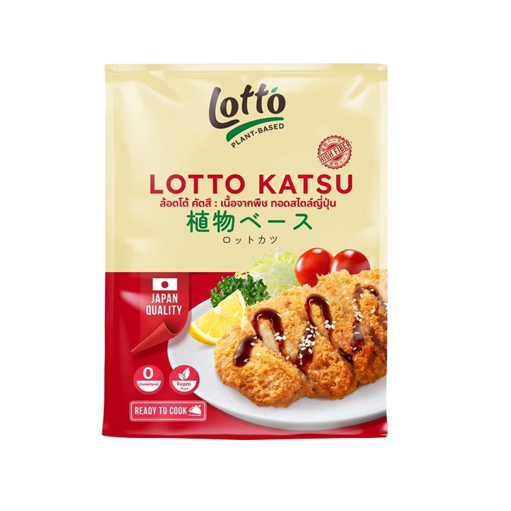 Plant-Based Japanese Chicken Katsu