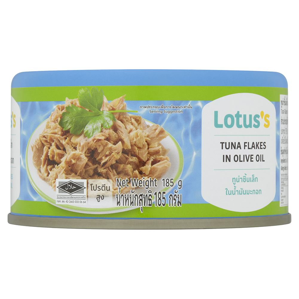 Lotuss Tuna Flakes In Olive 185g