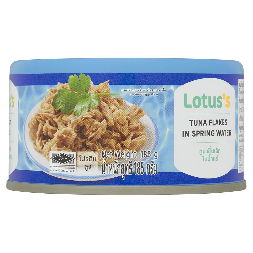 Lotuss Tuna Flakes In Springwater 185g