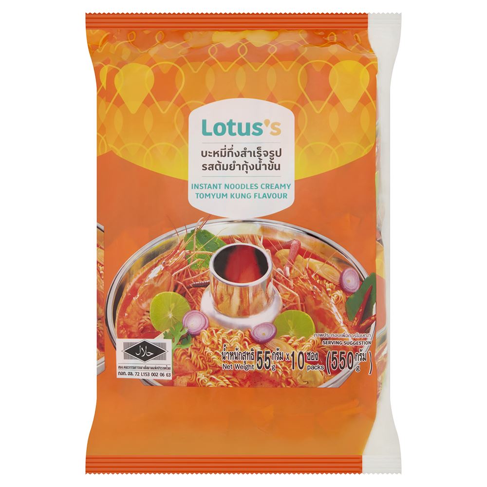 Lotuss Instant Noodles Creamy Tomyum Kung Flavour 10 x 55g