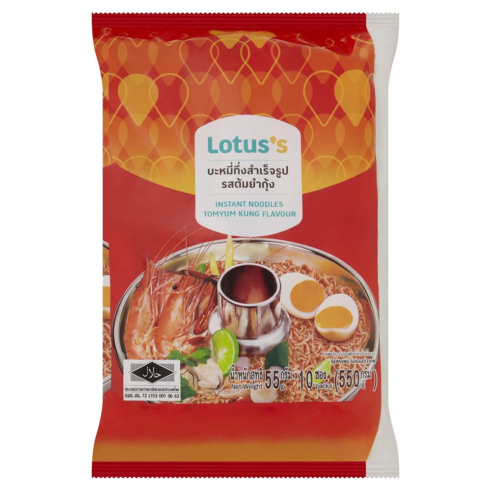 Lotuss Instant Noodles Tomyum Kung Flavour 10 x 55g