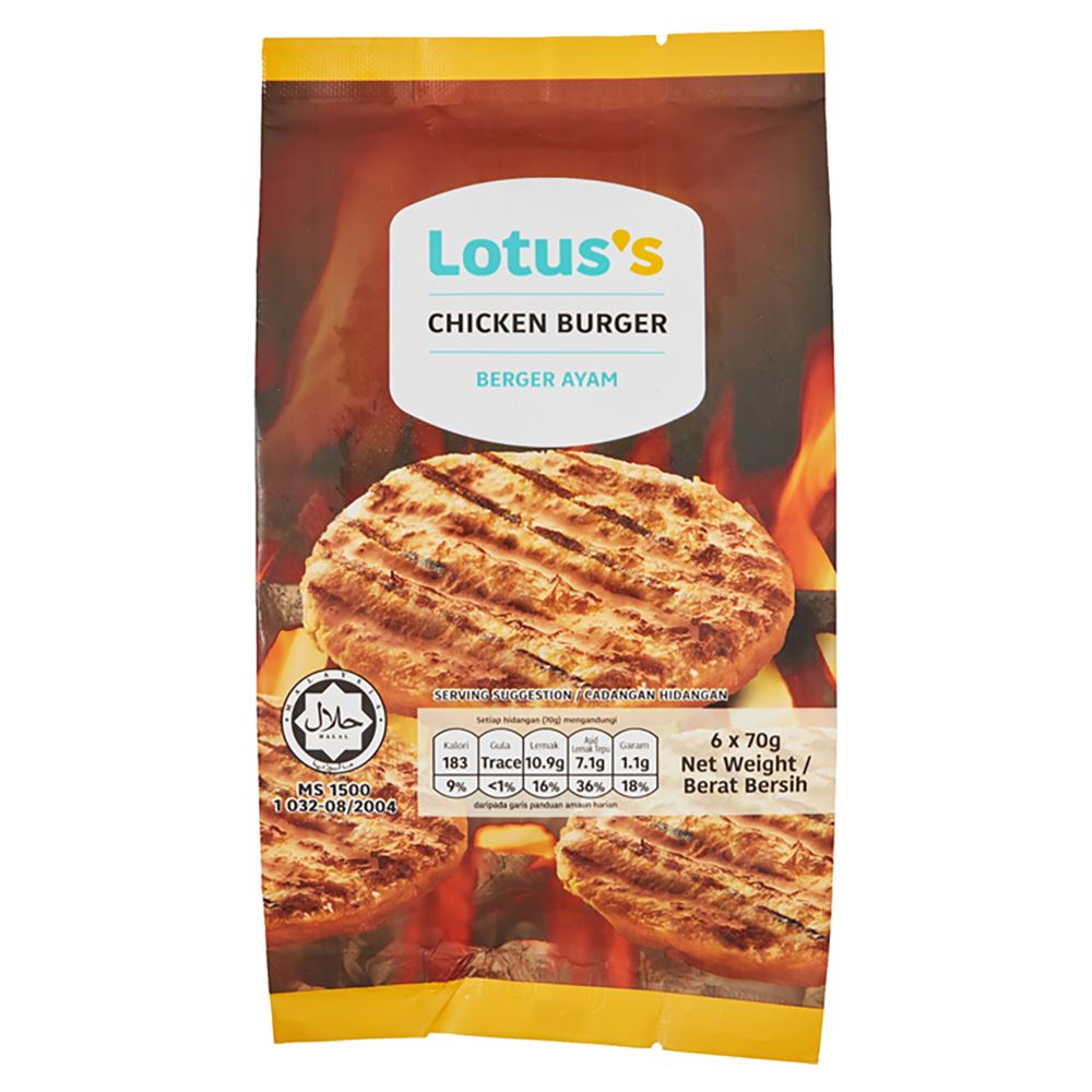 Lotuss Chicken Burger 6's x 70g 420g