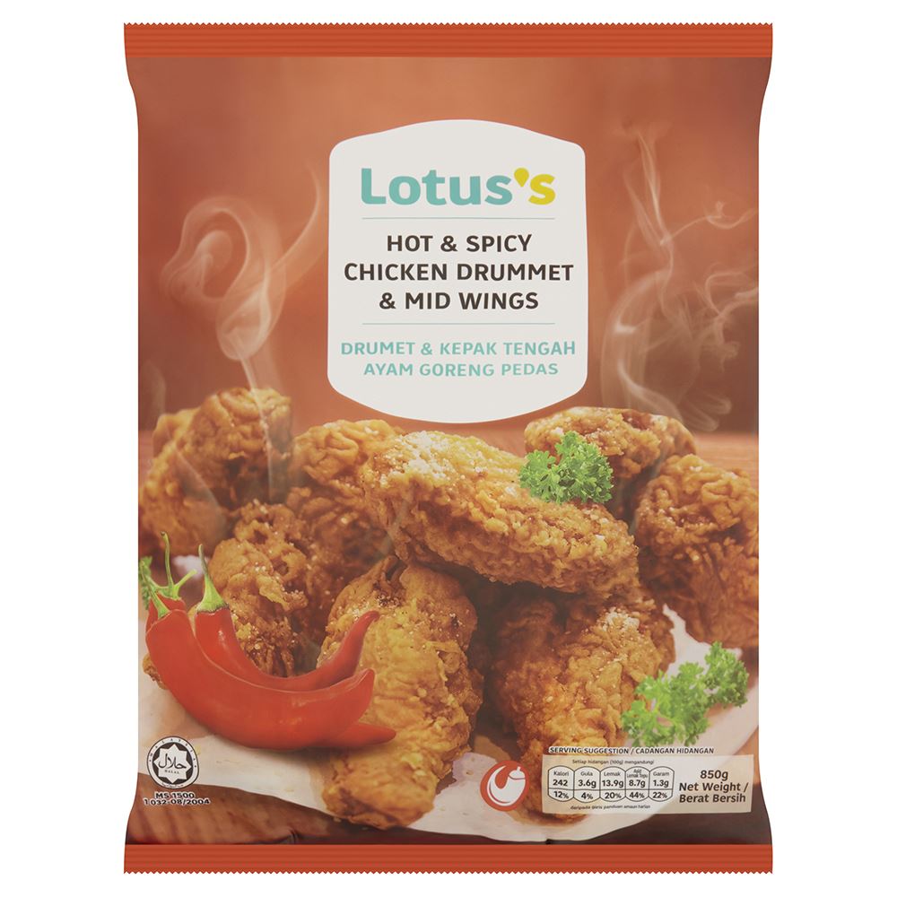 Lotus's Hot & Spicy Chicken Drummet & Mid Wings - 850g