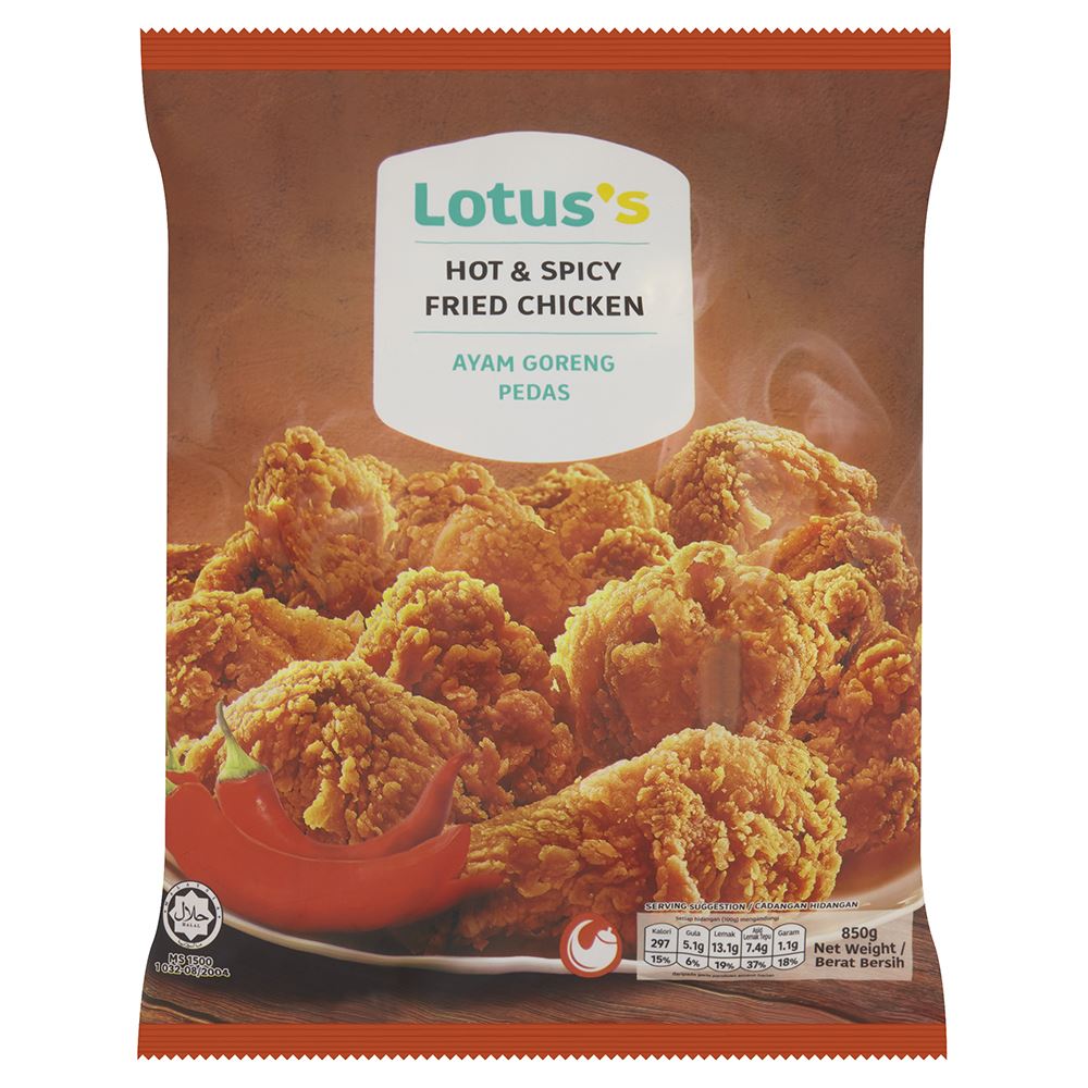 Lotuss Hot & Spicy Fried Chicken 850g