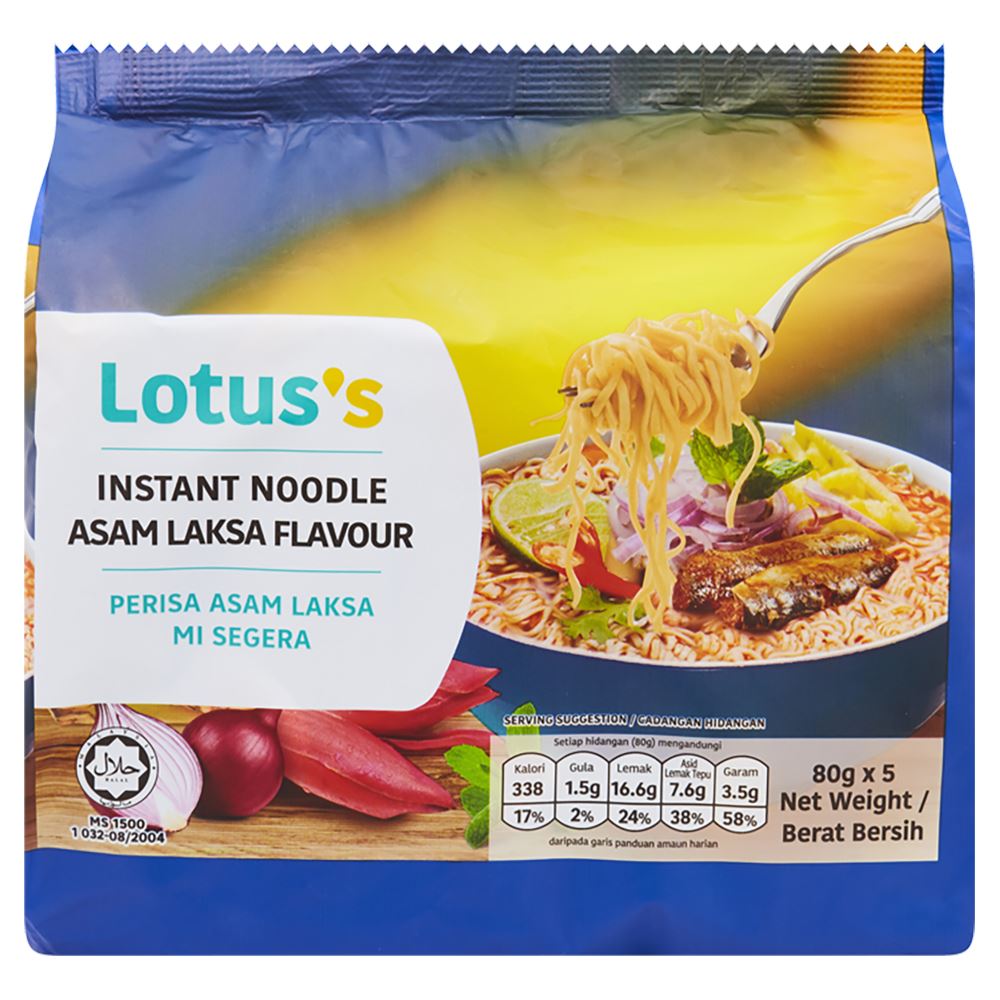 Lotuss Instant Noodle Asam Laksa Flavour 5 x 80g