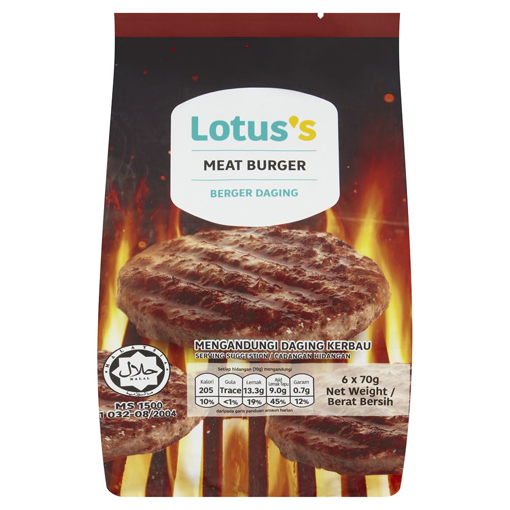 Lotuss Meat Burger 6's x 70g 420g