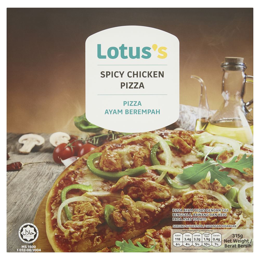 Lotuss Spicy Chicken Pizza 315g