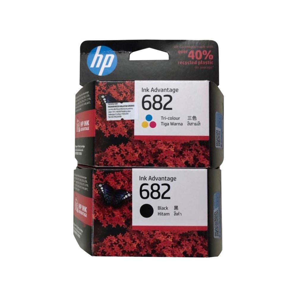 HP Ink Advantage 682 Ink Cartridge  - 40g x 2