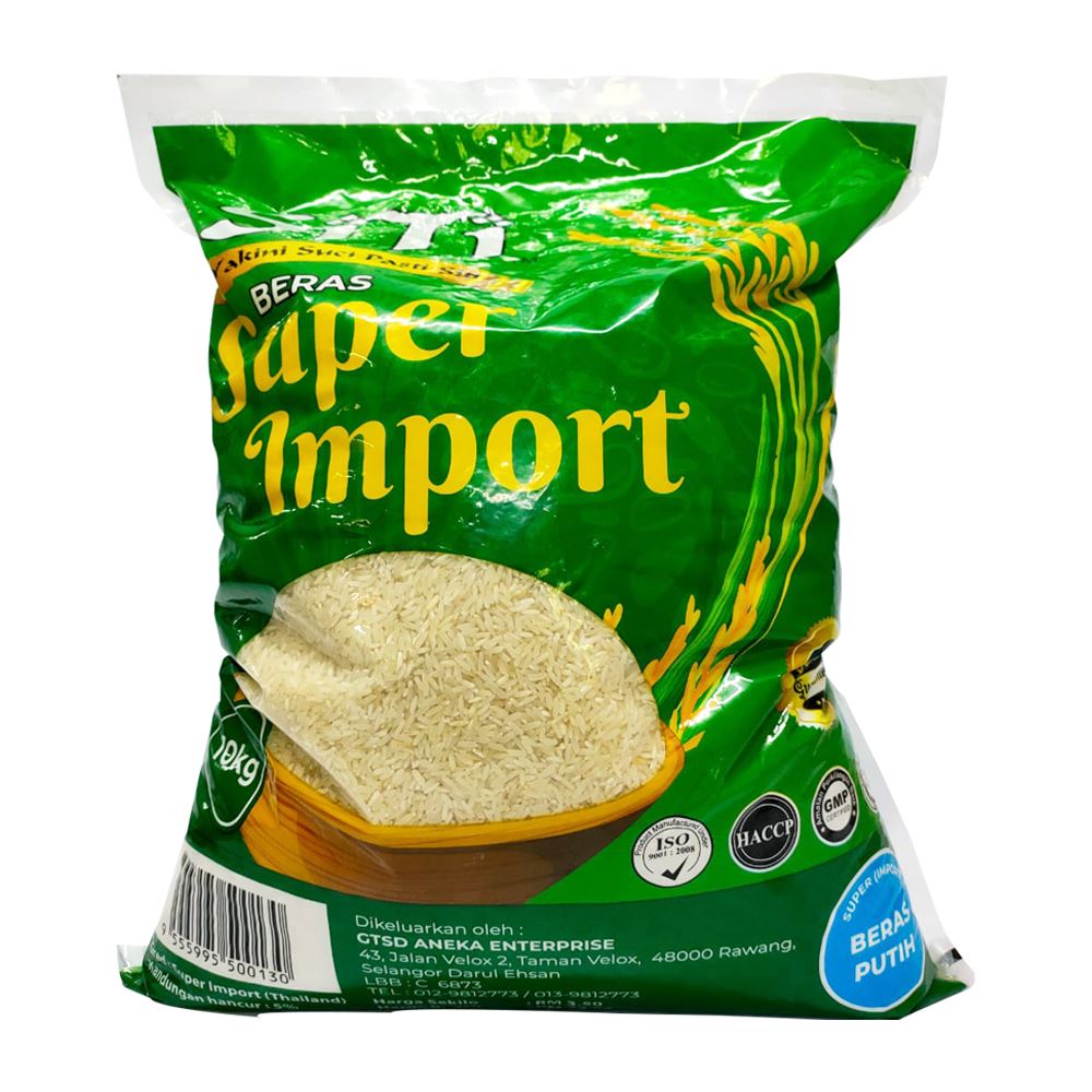 SITI Super Import Rice 10kg
